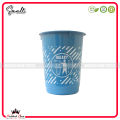 Galaxy Dustbin For Daily Use - Premium Quality Plastic Paper Bin For Room & Office. 