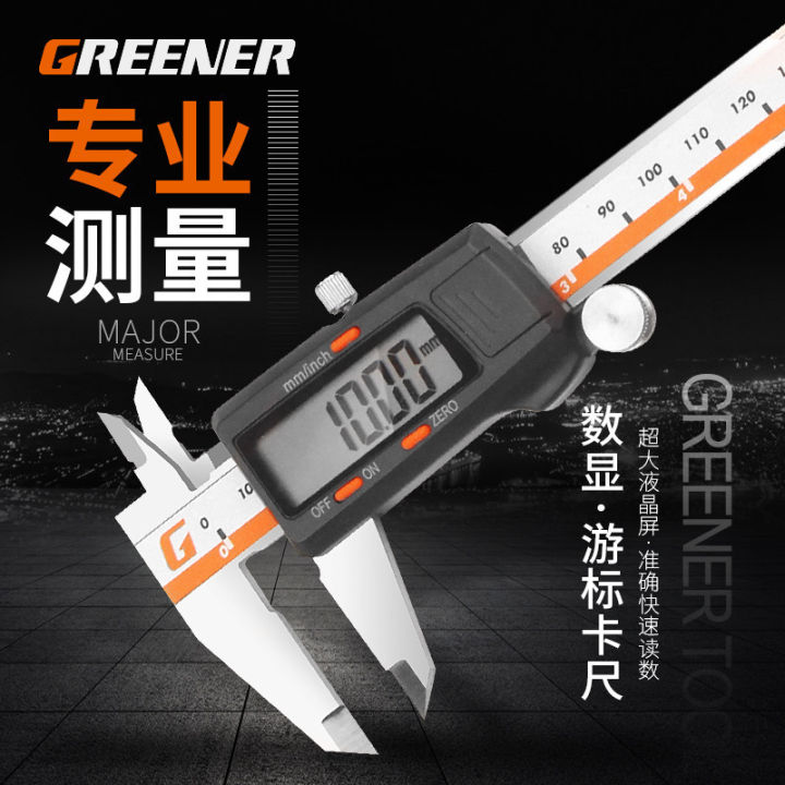 Green%20Forest%20Digital%20Calliper%20/%20Stainless%20Steel%20Electronic%20Calipers%20Electronic%20Digital%20Display%20Measuring%20Caliper%20Digital%20Vernier%20Caliper%20-%20Image%202