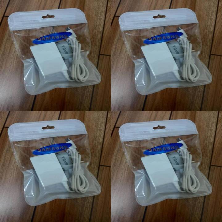 Samsung 2 USB Charger KW 200 / Samsung Fast Charger / Adaptive Quick Wall Travel Adapter / Imported Charger / Mobile Charger / 2 USB Charger / Smartphone 2 USB Charger Art # KW 200 (4 Pcs)