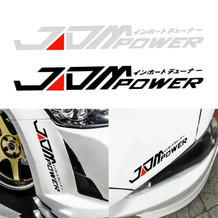 Hot sale Reflective Waterproof Decal JDM Power Car Sticker Vinyl For ...