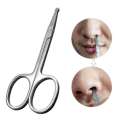 Nose Hair Scissor Curved Blades Scissor Stainless Steel Safety Rounded Tip Nose Hair Trimmer Men Professional Mustache & Beard Scissors Nose Ear Eyebrow Pet Trimming Stainless Steel Scissors Safety Round Tip Design for Trimming Eyelashes Nose Facial & Ear. 