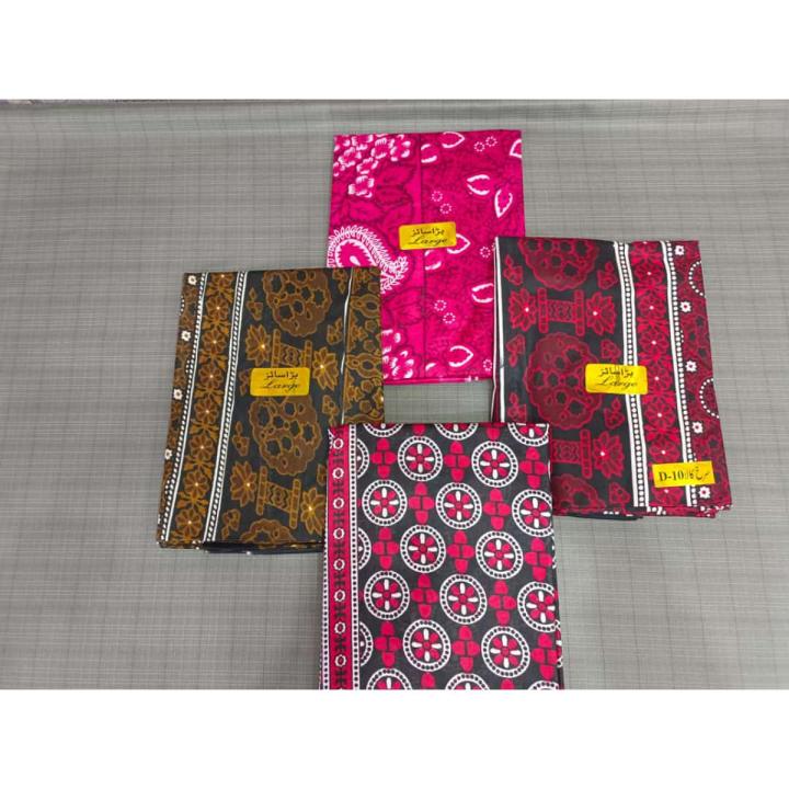 Sindi Ajrak Shawl Traditional High Quality 2.5 Yards