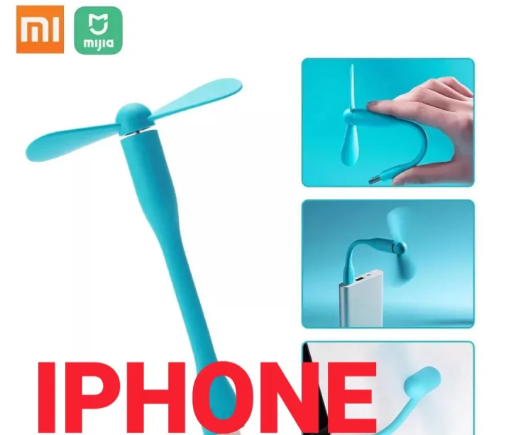 Mini%20Electric%20Fan%20For%20Android/TypeC/USB%20With%20USB%20Light%20-%20Image%202