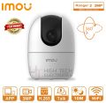 IMOU Ranger 2 3MP Indoor 360° Smart Home Security / Baby Monitoring / CCTV Wi-Fi IP Camera. 