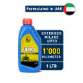 Engine Oil ULTRA-4T Motorcycle Oil SAE: 20W-50 | API: SC/CC Engine Oil for Bike 1 Liter Fight Emission System Failure By ENOL LUBRICANTS. 