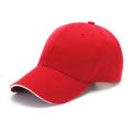 Trendy Baseball Men's Caps with Curved Brim on Front for Summer Hats for Men with Adjustable Strap. 