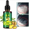 Ginger Germinal Oil For Hair Growth | 7 Days | Guaranteed Results | Fatest Hair Growth & Care | For Boys & Girls. 