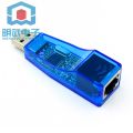 USB network card converter host laptop external wired network card USB to RJ45 network cable interface head. 