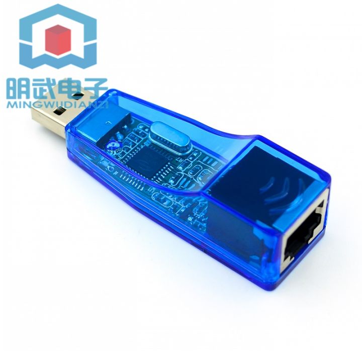 USB%20network%20card%20converter%20host%20laptop%20external%20wired%20network%20card%20USB%20to%20RJ45%20network%20cable%20interface%20head%20-%20Image%202