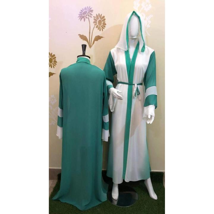Kimono Abaya