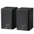 Edifier R990BT Bluetooth Computer Speakers - 2.0 Active Bookshelf Speaker - Powered Studio Monitor for PC Smartphone Tablet - MDF Enclosure - 24W RMS (Pair). 