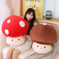 23CM Kawaii Mushroom Plush Dolls Simulation Plant Pillow Lovely Toys for Home Decor Sleeping Cushion Stuffed Soft Dolls. 