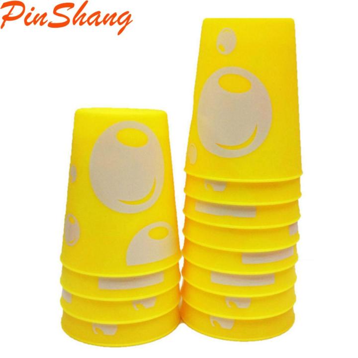 PinShang 12pcs Speed-Stacks Mini Stacking Cup Multi-color Speed Stacking Cup