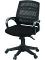 Low Relax Back Mesh Net Revolving Office Chair. 