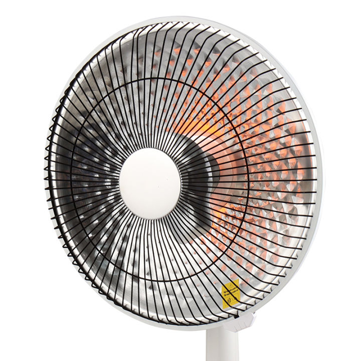 Japanese%20Stand%20Sun%20Shape%20Electric%20Halogen%20Sun%20Heater%20-%20Image%206