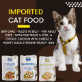 Imported Brit Care Cat Food – Fillets in Jelly – Fine Trout & Cod, Choice Chicken with Cheese, Hearty Duck & Tender Turkey – (85g Each). 
