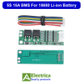 5S 15A Li-ion Battery Charger Protection Board 5s 15a bms with wire 18V 21V BMS. 