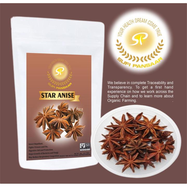 Badyan / Star anise 50g