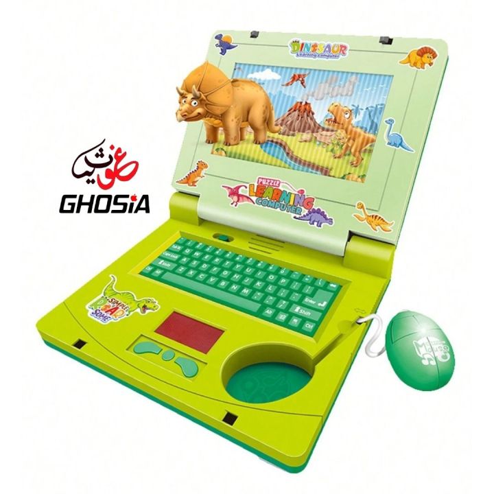 Dinosaur%20Series%20Learning%20Machine%20Animated%20Screen%20Laptop%20For%20Kids%20With%20Multiple%20Sounds,%20Cheerful%20Music%20&%20Screen%20Animation%20-%202403%20-%20Image%207