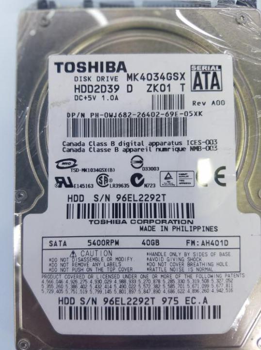 Generic%2040gb%2040%20gb%202.5%20SATA%20Internal%20Hard%20Drive%20For%20Laptop/PS3/%20%20(40%20GB)%20-%20Image%203