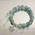 【 XXX 】 Sheng Wangjiang Tianmu Suli's novel bracelet, niche temperament, light bracelet accessories, gifts, and gifts. 