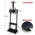 TL-1700 Mobile TV Bracket, Rooling TV Stand with Wheels for 32 to 70 Inch LCD LED OLED (Black). 