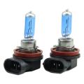 2Pcs H11 100W Car Xenon Halogen Headlight Headlamp Super Bright White Lamp Bulb. 