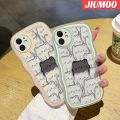 JIUMOO For Huawei P20 P20 Pro Case Cute Cartoon Funny White Cats TPU Casing Soft Protective Cover Simple Solid Candy Color Shockproof Wave Edge Phone Cases. 