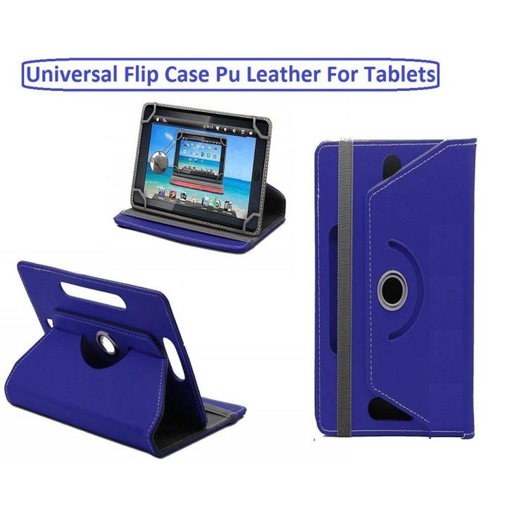 Universal 8 inches Tablet Flip Cover Case with 360 Rotation & Stand Cover PU Leather