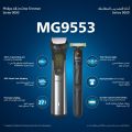 Philips All-in-One Trimmer Series 9000 MG9553/15. 
