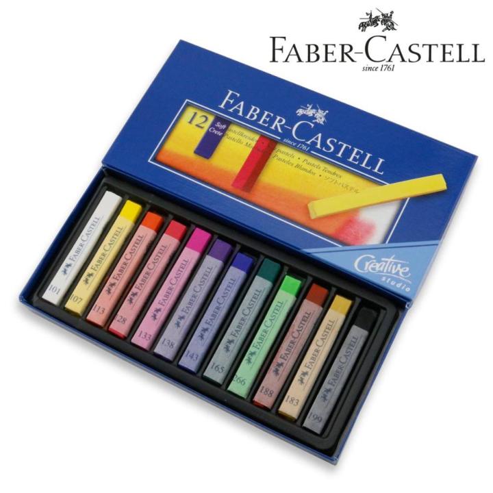 faber castel ,  Creative Studio 12 Soft Pastels Half Sticks (UPDATED PRICE)