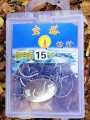 9,10, 11,12 ,13,14 ,15 16 Number Fishing Hooks Black Best Fishing Hooks. 