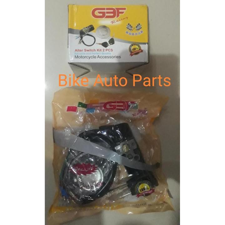ALTER SWITCH KIT 2 PCS  kit computer key FOR 125 GBF OEM IMPORTED