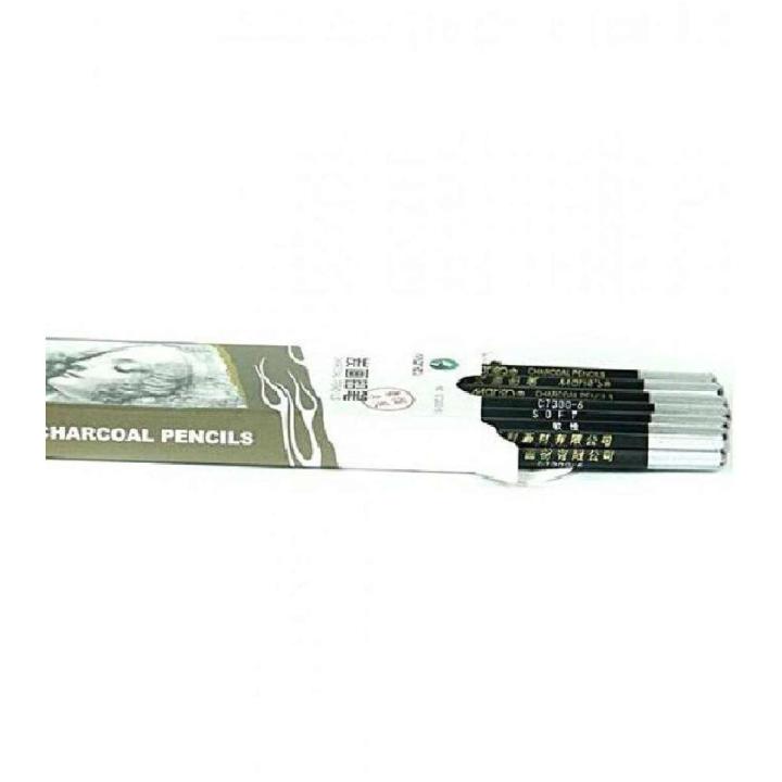 Pack Of 6 - Charcoal Pencils - Hard