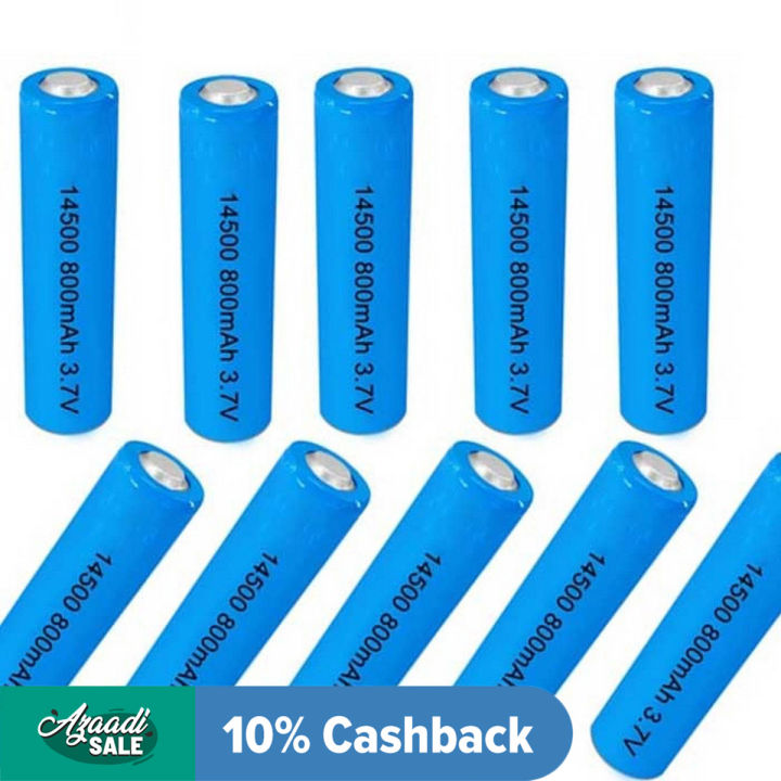 4 x  1200mAh LC 14500 Battery 3.7 V Blue Rechargeable Powerful Battery AA clock size