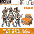 Xiangjun 9902 Lightning Special Police Weapon Boy Assembly Model Domestic Third-Party Minifigure Building Blocks 5.5CM. 