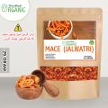 Jalwatri | jawatri | jawtri | jawitri 25 Grams. 