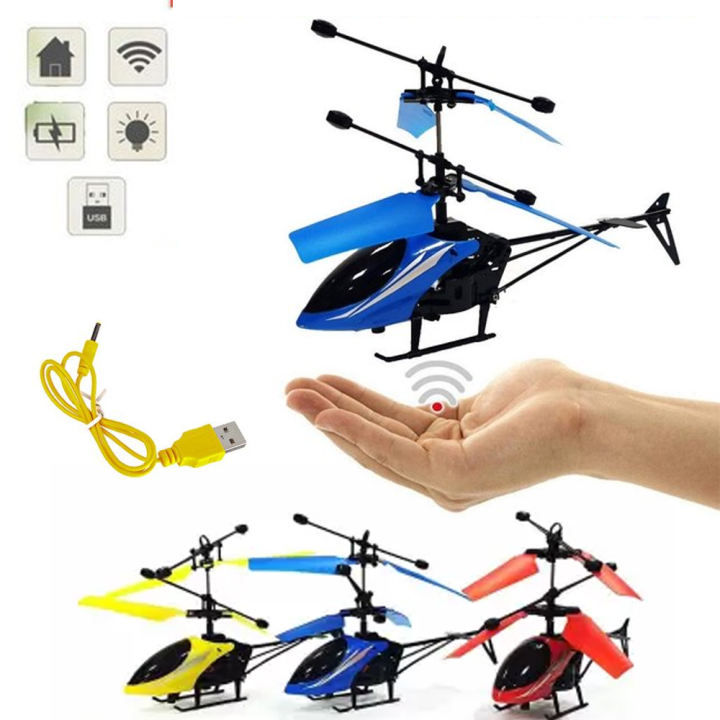 Hand Sensor Flying Helicopter Daraz Pk