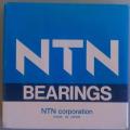 NTN 1204 Bearing ( Original Japan Brand ). 