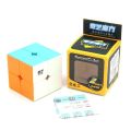 Qiyi Rubik's Cube 2x2 | Stickerless | Best Quality Fast Magic Cube Speed Cube | Puzzle Toys For Kids. 