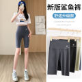 Shark Pants Leggings Anti-Exposure Tummy Control Butt Lifting Summer Cycling Pants Yoga Wearable Tight-Fitting Safety Shorts for Women. 