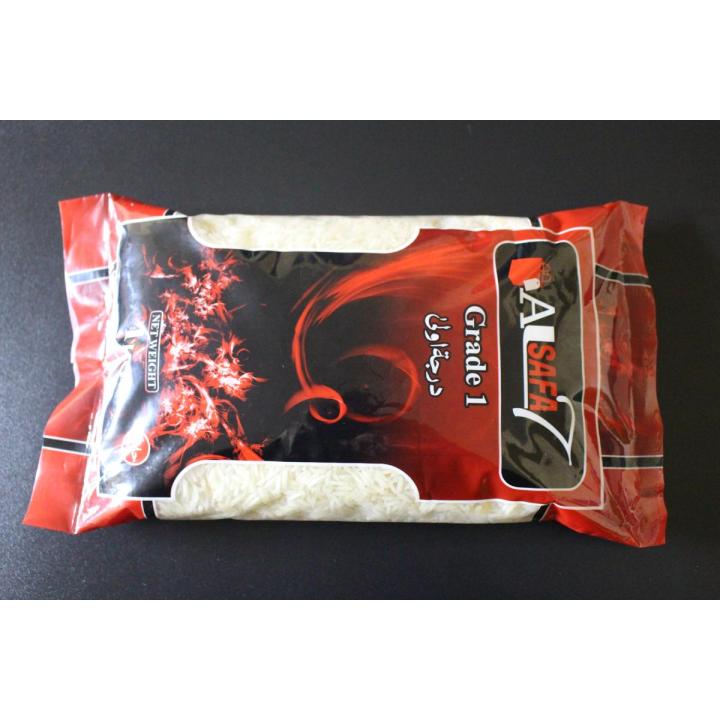 Safa Special 5KG Extra Long Grain Pure Basmati Rice 2.5 Years old