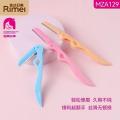Rimei Hydro Silk Touch-Up Exfoliating Dermaplaning Tool, Face & Eyebrow Razor with Precision Cover- 1 Count | Dermaplaning Razor For Women. 