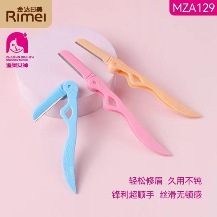 Rimei Hydro Silk Touch-Up Exfoliating Dermaplaning Tool, Face & Eyebrow Razor with Precision Cover- 1 Count | Dermaplaning Razor For Women