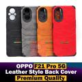 Oppo F21 Pro 5G Back Cover Soft Leather Case For Oppo F21 Pro 5G. 