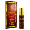 Nasaem 6ml Roll On Perfume Oil by Nabeel. 