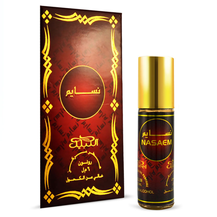 Nasaem 6ml Roll On Perfume Oil by Nabeel