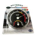 Anzhidong TH-101C indoor and outdoor can be hung and placed temperature and humidity meters. 