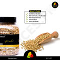 Coriander Seeds / Sabut Dhania / Dania / Dry Coriander whole 300g. 