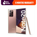 SAMSUNG Galaxy Note 20 Ultra, 8GB 128GB, S Pen Included - Non PTA Used - Daraz Like New Phones (Mobile Phones) - With Charger. 
